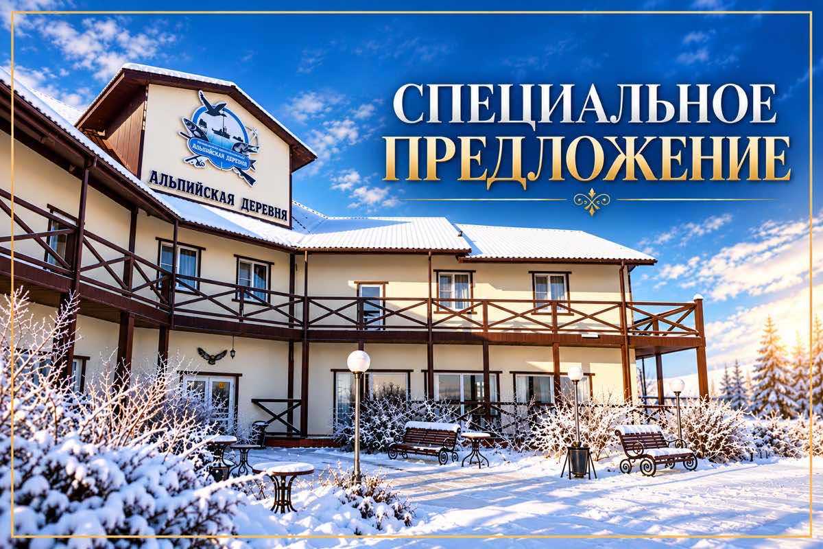 ЗИМА БЛИЖЕ, ЧЕМ КАЖЕТСЯ!